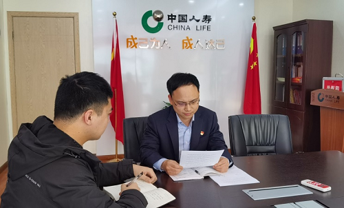 20230911154655_73425.png 91102.png