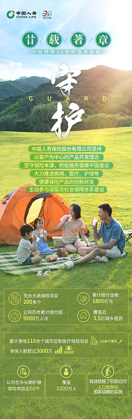 20231214125703_99767.png 12142.png