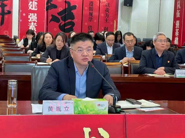 20240318155324_60449.jpg 微信图片_20240318155219.jpg