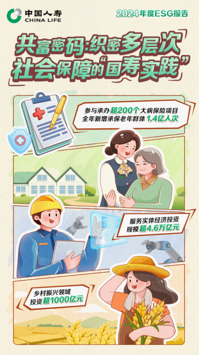 20250407142104_50471.png image.png