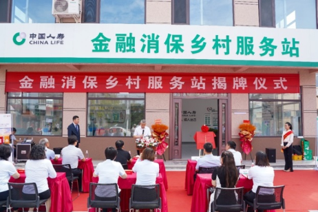 20250919131827_16880.png image.png