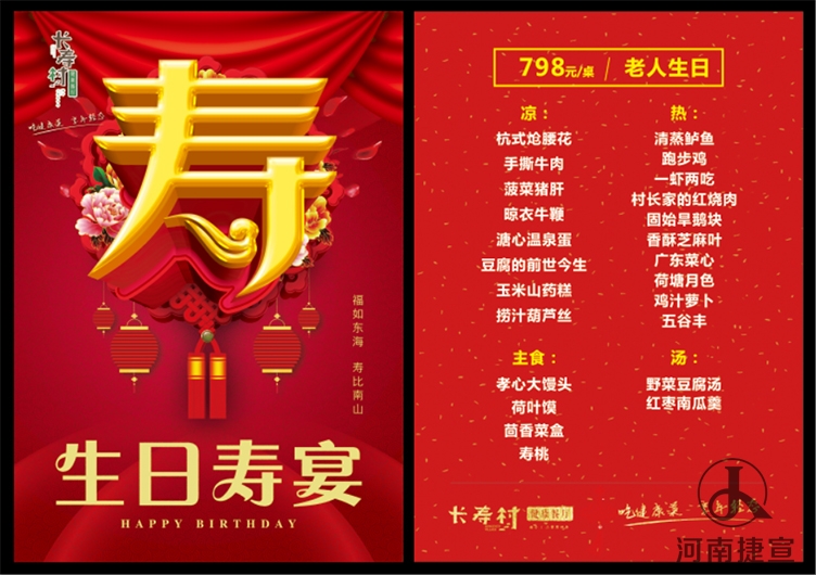 微信截圖_20210806170045.jpg