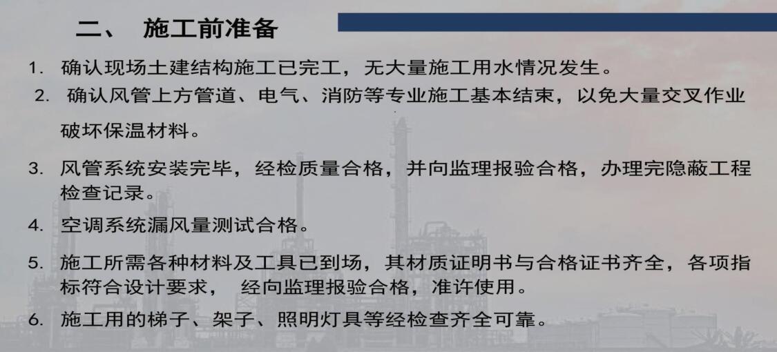 20211013093752_32775.jpg 圖片2.jpg