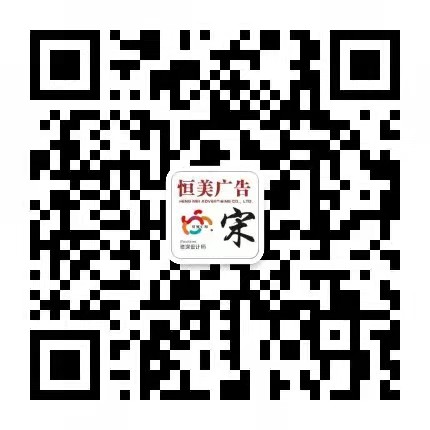 用手机浏览器扫描浏览效果