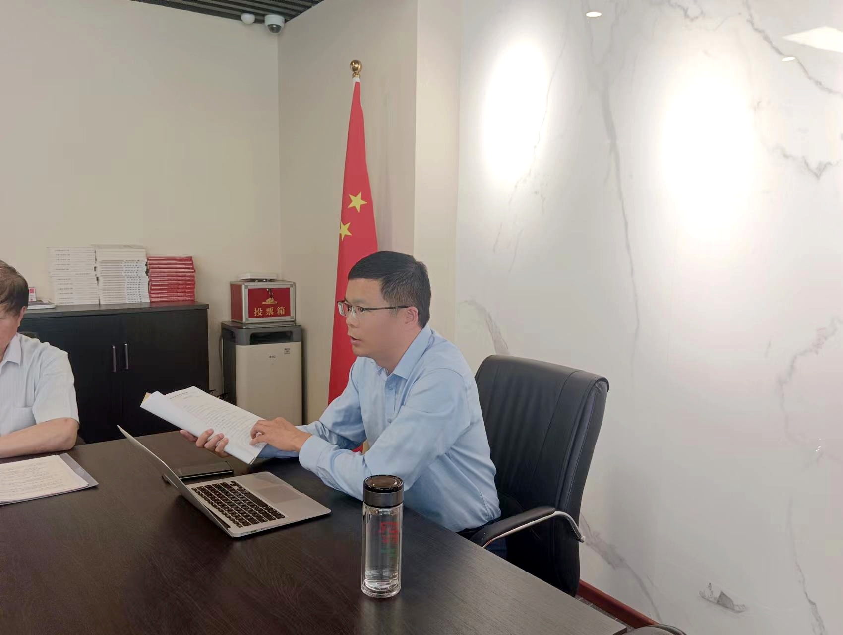 20240511144006_64359.jpg 微信图片_20240510130227.jpg