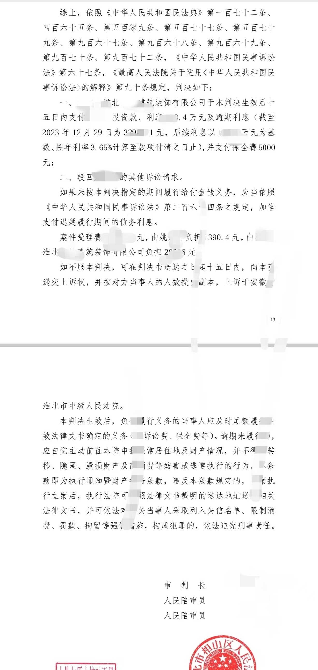 20241024104034_48038.jpg 20241024104034_48038.jpg