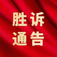 60岁以上的劳动者在工作中受伤能获得哪些赔偿