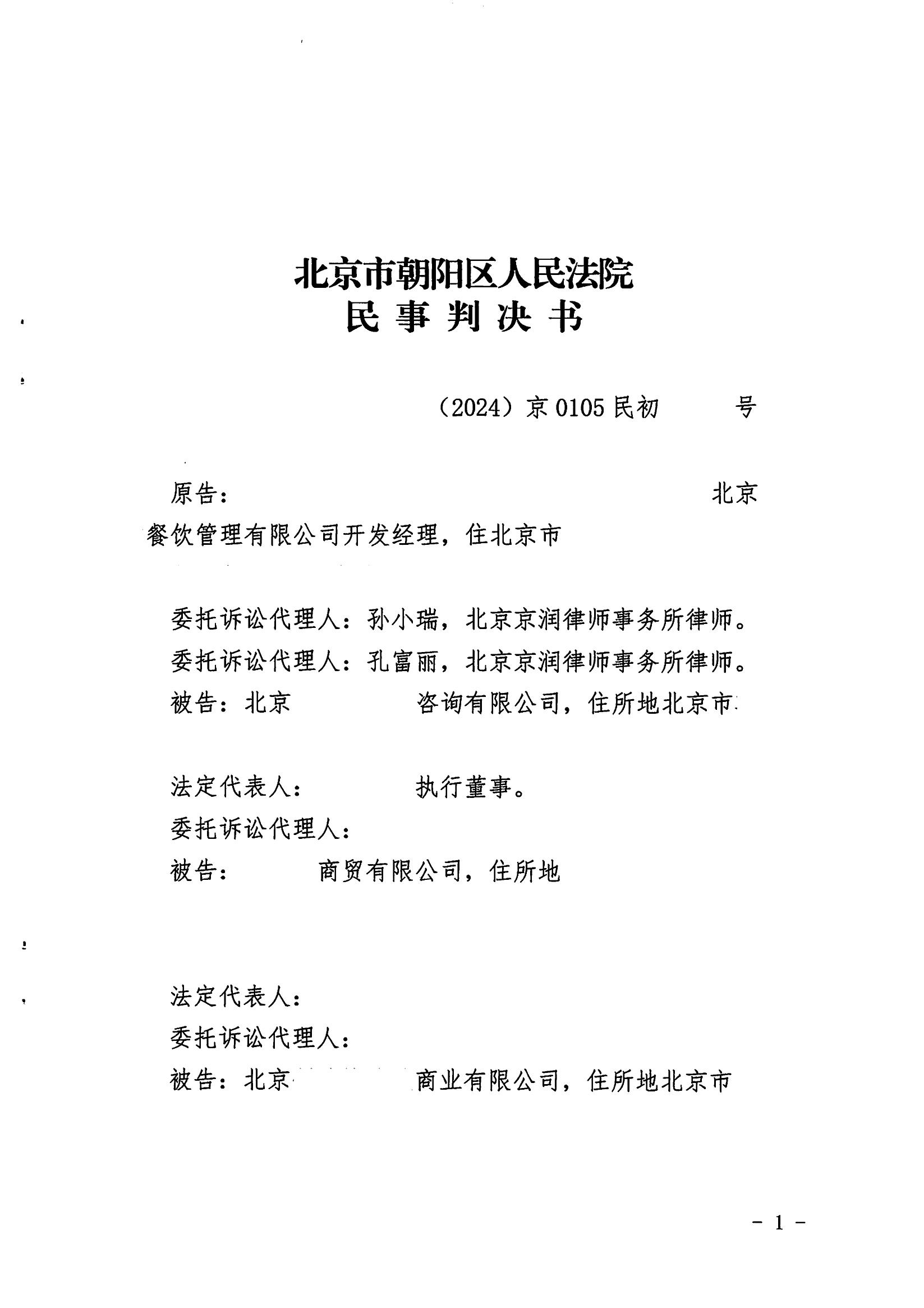 20250304093040_17778.jpg 20250304093040_17778.jpg