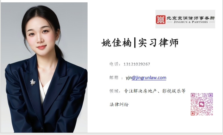 20250723130900_87340.png 图片4.png