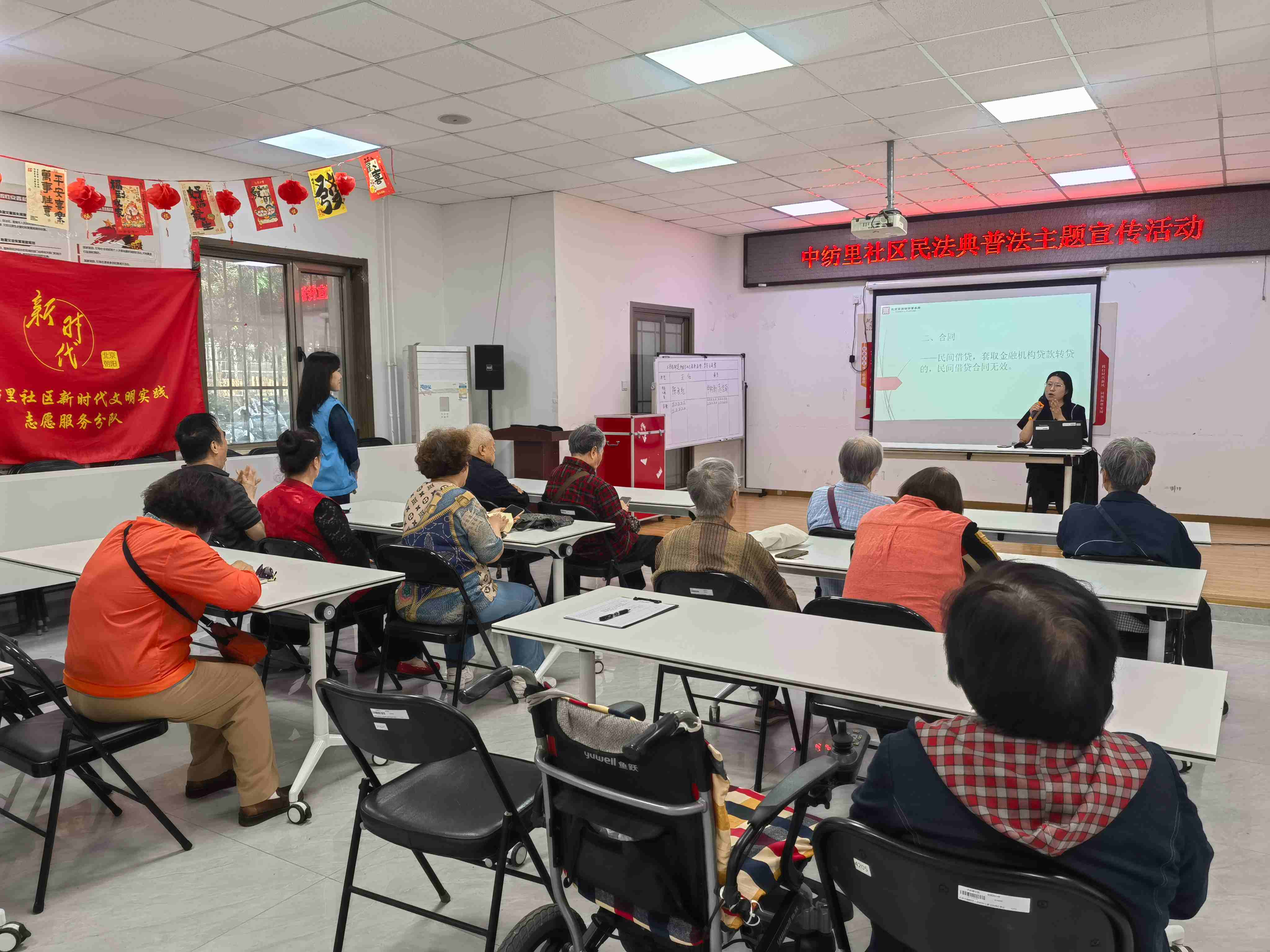 微信图片_2026-05-18_144813_934(1).jpg
