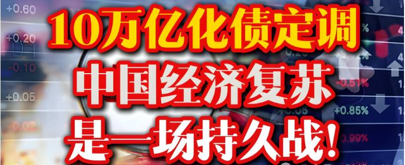 a5e94eff-5d19-4eaf-82b8-c022c01ef8d1.png