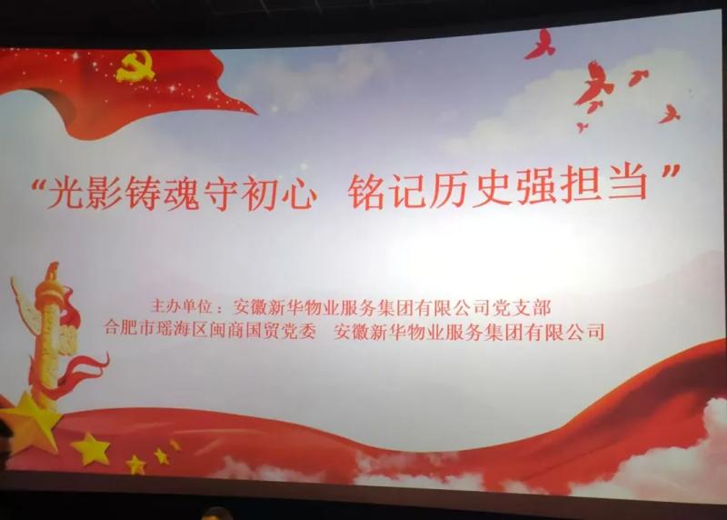 20251203142524_90812.jpg 2(1).jpg