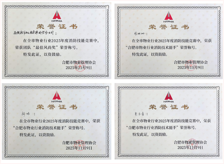 20251203144006_68051.jpg fa770c85-c227-42be-b211-ce1cc6d165cc.jpg