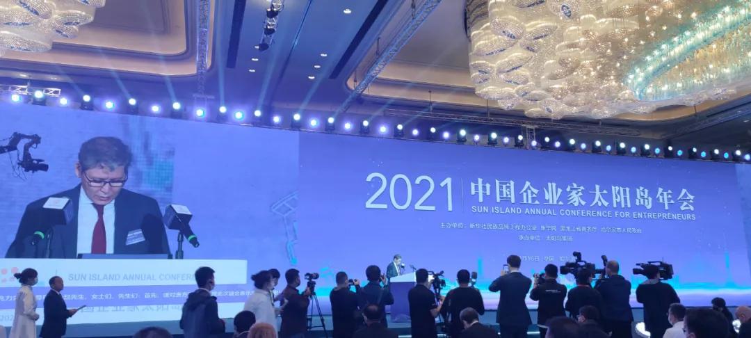 20211215135520_80791.jpg 图片1.jpg