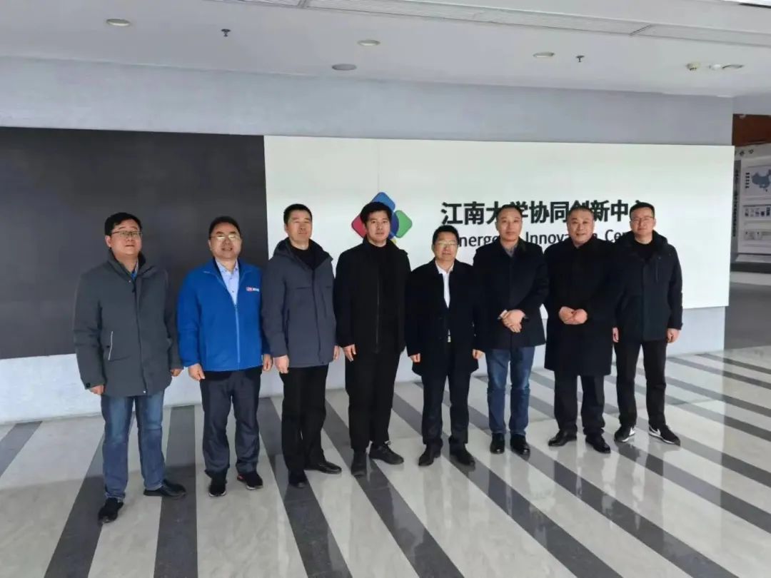 蒸谷米集团董事长严伟龙赴江南大学拜访金征宇院士，共谋主食行业创新发展