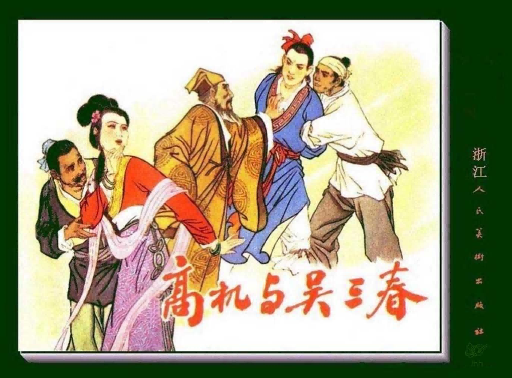 20220426140653_62811.png 微信图片_20220426140220.png