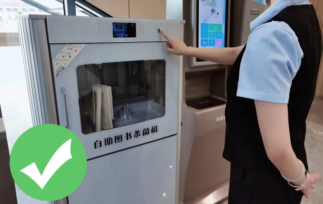 20221110102512_25454.jpg 20221110102512_25454.jpg