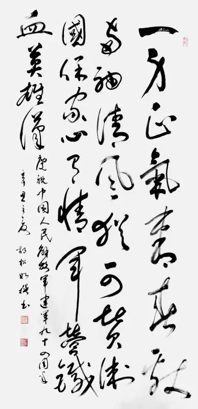 20221117143843_66235.jpg 20221117143843_66235.jpg