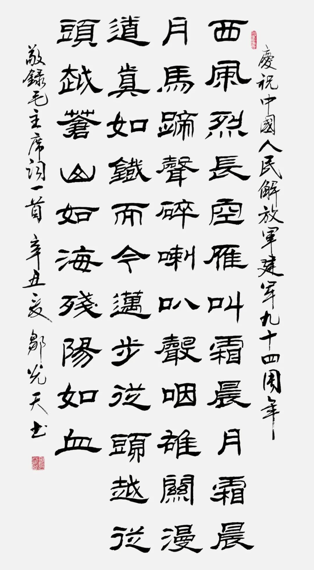 20221117145730_45551.jpg 20221117145730_45551.jpg