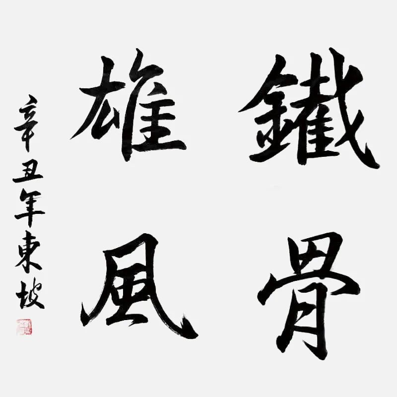 20221117150608_70880.jpg 20221117150608_70880.jpg