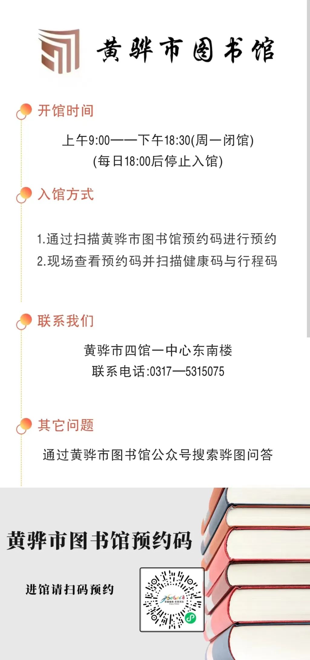 20221119154958_46101.jpg 20221119154958_46101.jpg