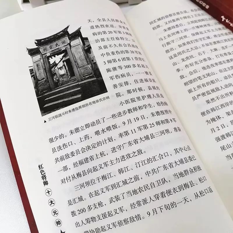 20221201102831_34127.jpg 20221201102831_34127.jpg