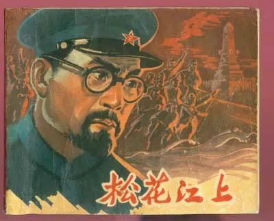 20221202101945_69414.jpg 20221202101945_69414.jpg