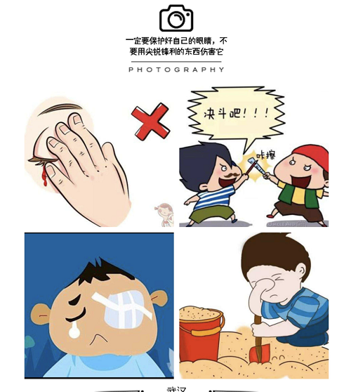 20230208151301_28362.png 20230208151301_28362.png