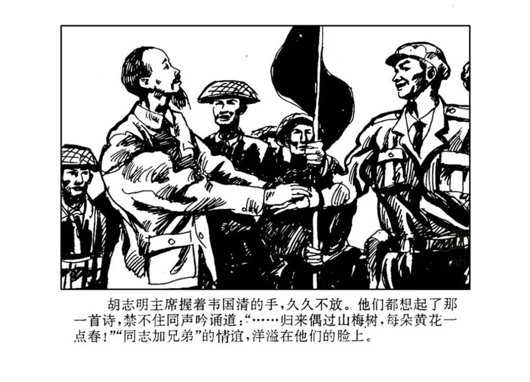 20230210092646_26581.jpg 20230210092646_26581.jpg