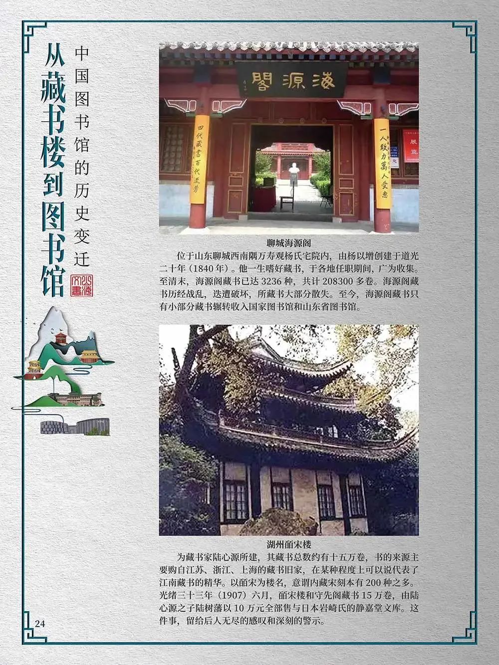 20230213153435_58111.jpg 20230213153435_58111.jpg