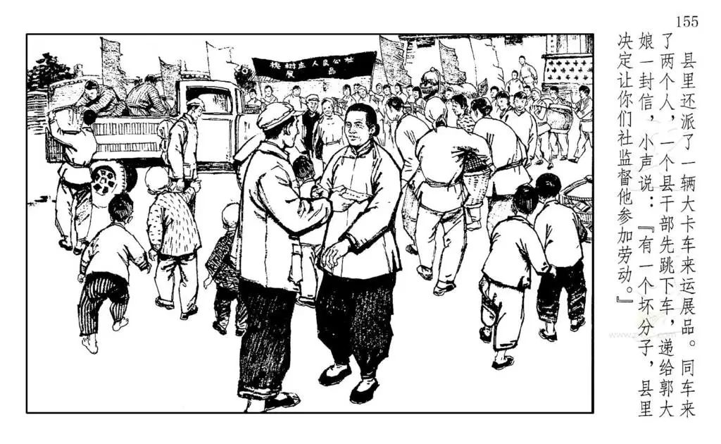 20230507163942_43922.jpg 20230507163942_43922.jpg