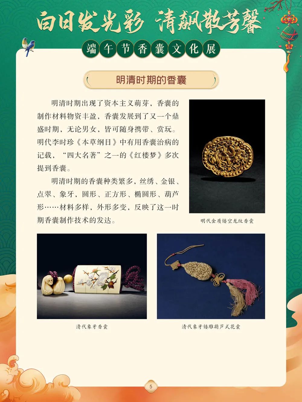 20230625092158_41232.jpg 20230625092158_41232.jpg