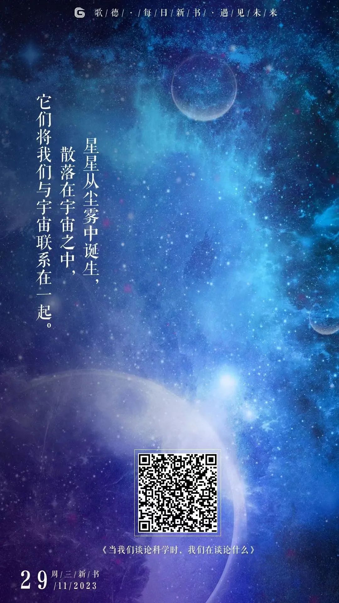 20231129143247_34538.jpg 20231129143247_34538.jpg