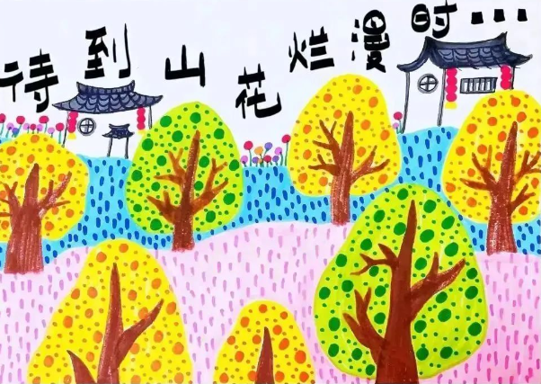 20240407145126_84932.png image.png