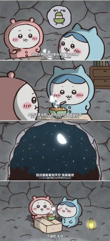 20240419152911_21812.png image.png