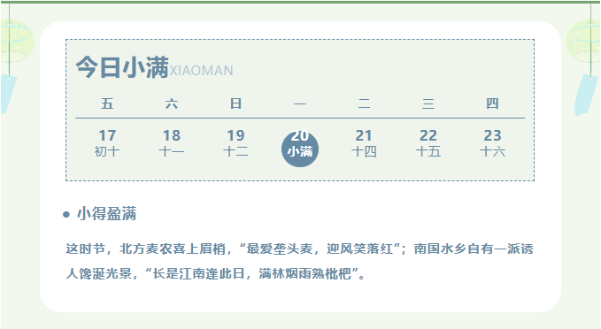 20240523112627_39948.png image.png