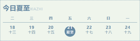 20240704110705_38962.png image.png