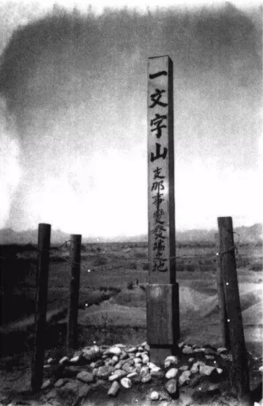 20240717160247_45582.png image.png