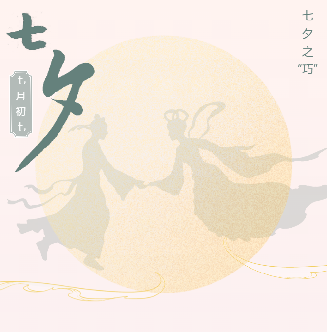 20240818103308_14870.png image.png