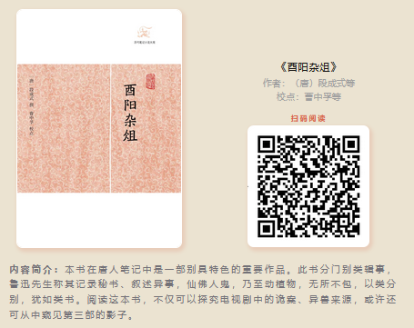 20240907103612_12672.png 图片.png