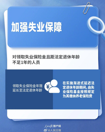 20241009102645_33474.png image.png