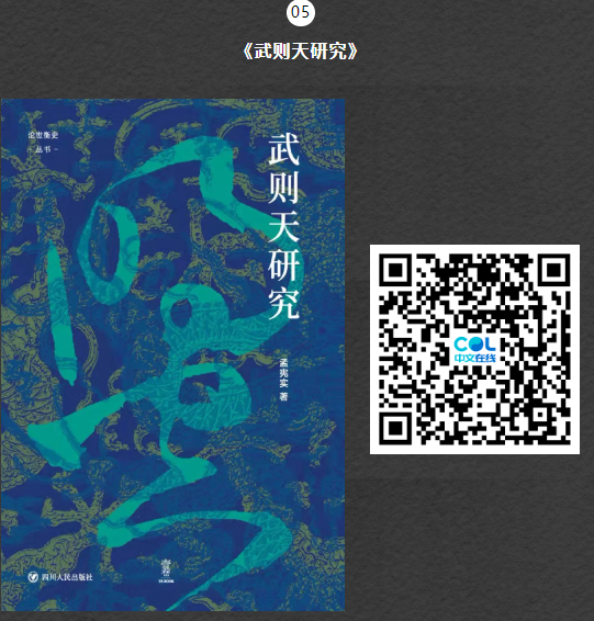 20241217155013_72556.png 20241217155013_72556.png