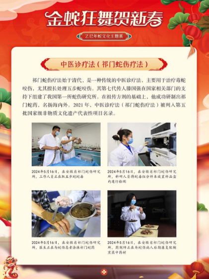 20250203104448_66603.png image.png