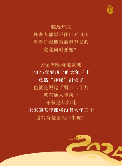 20250204153933_81688.png image.png