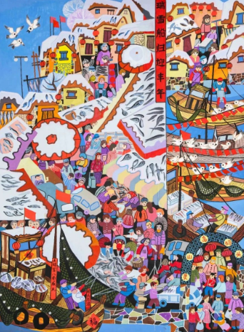 20250207164114_22308.png image.png