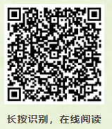 20250210104538_54747.png image.png