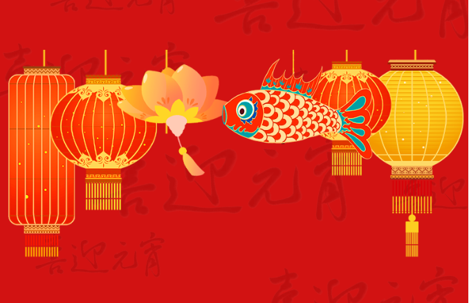 20250218104454_19340.png image.png