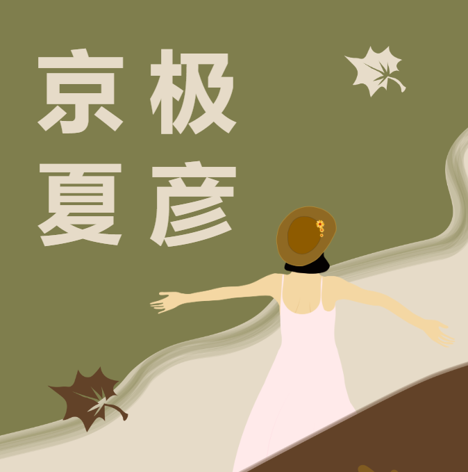 20250218105518_97910.png image.png