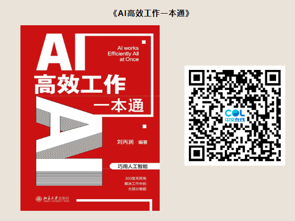 20250420160037_54121.png image.png