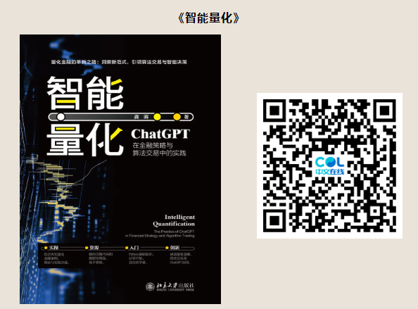 20250420160125_39434.png image.png